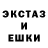 Метадон мёд Frenk Frenki