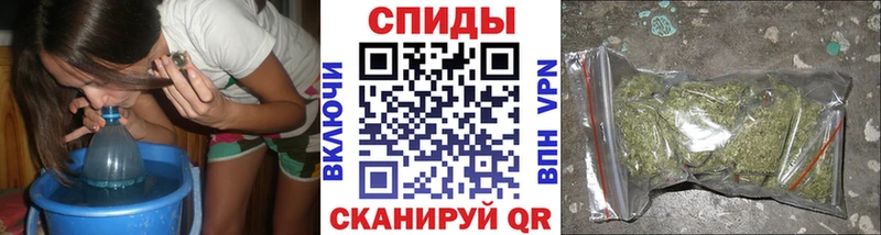 Бутират буратино  Неман 