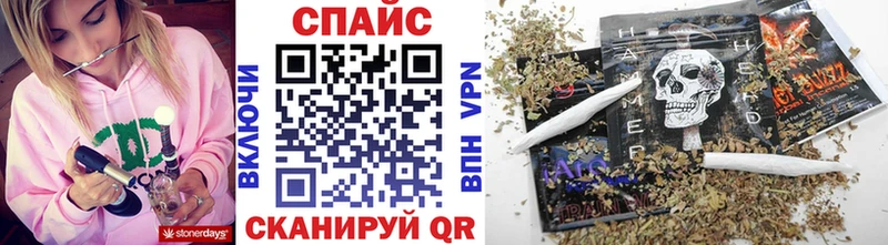 БУТИРАТ BDO 33% Неман