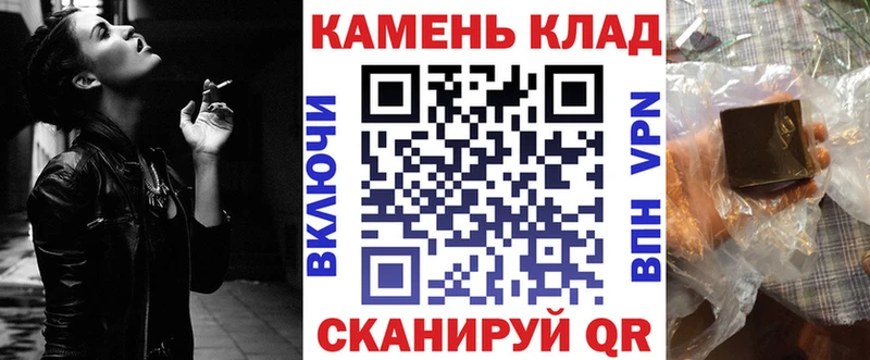 ГАШ VHQ  Неман 