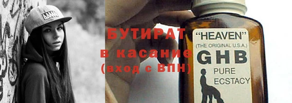 мяу мяу мука Алзамай