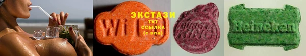мяу мяу мука Алзамай