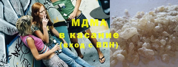 стаф Алексеевка