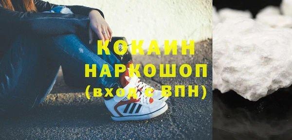 стаф Алексеевка