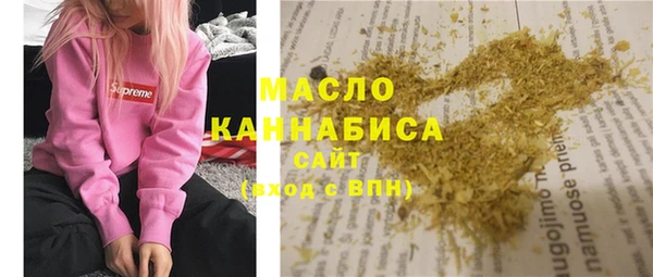 мяу мяу мука Алзамай