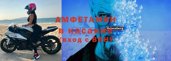 стаф Алексеевка