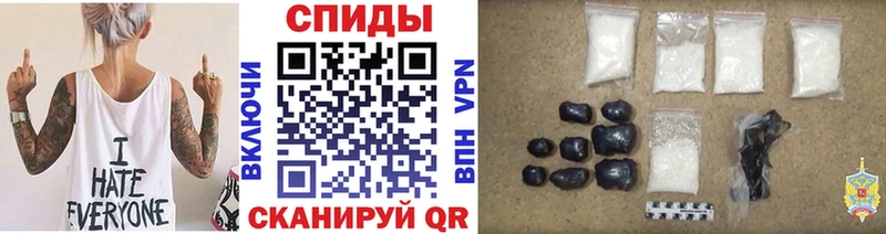 площадка формула Неман МЕТАМФЕТАМИН пудра как найти наркотики
