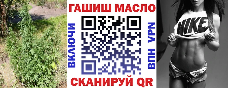 ссылка на мегу ССЫЛКА  Неман  ТГК вейп 