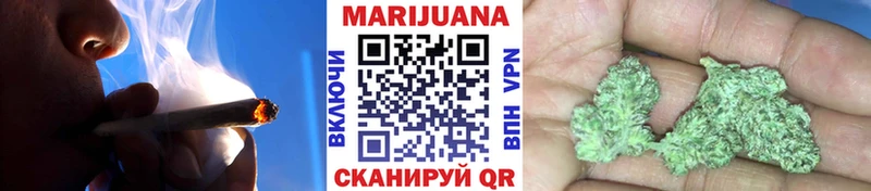 Шишки марихуана OG Kush  kraken как войти  Неман  закладка 